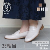 HS/エイチエス HS 【日本製】 HS エナメル コイン ローファー/507199591