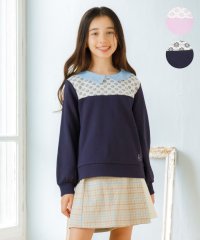 KUMIKYOKU KIDS/【110－140cm】レース トレーナー/507548702