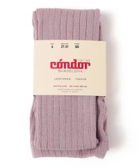 SHIPS KIDS/condor:100～130cm / ワイドリブ ベーシック タイツ/505684406
