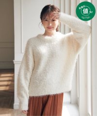ikka/ポップコーンシャギーニットプルオーバー/506567698