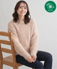 ikka/ポップコーンシャギーニットプルオーバー/506567698