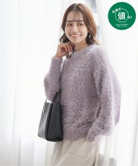 ikka/ポップコーンシャギーニットプルオーバー/506567698