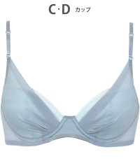 Wing/ウイング Wing ブラジャー ブラがわたしに合わせてくれる 【マッチミーブラ】 バストの左右差や個々のバストの状態に対応/506892169