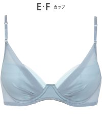 Wing/ウイング Wing ブラジャー ブラがわたしに合わせてくれる 【マッチミーブラ】 バストの左右差や個々のバストの状態に対応/506892170