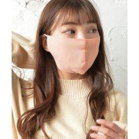 PourVous/プールヴー PourVous レース・ノーズワイヤー入り肌荒れマスク【返品不可商品】/507115676