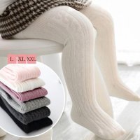 shoppinggo/ショッピングゴー shoppinggo キッズタイツ ストッキング 子供 靴下 ケーブルニットタイツ ウエストゴム 厚手 かわいい 小学生 女の子 秋冬 XXL/507124320