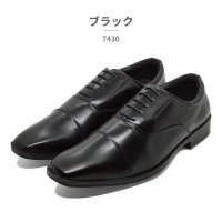 TSURUYA/ツルヤ TSURUYA ビジネスシューズ メンズ フレスコ マレ ストレートチップ プレーントゥ Uチップ 外羽 内羽 コインローファー 3E 軽量 ふかふかイ/507545337