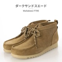 Clarks/クラークス Clarks モカシン メンズ ワラビー2フューチャー 26174936 26174937 クラークス Wallabee2 FTRE 厚底 シャーク/507545348