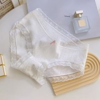 shoppinggo/ショッピングゴー shoppinggo ショーツ かわいい ハイウエスト 無地 プレーンショーツ 下着 女性 パンツ パンティ レース スダンダードショーツ 伸/507545380