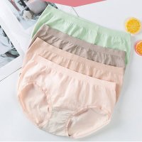 shoppinggo/ショッピングゴー shoppinggo ショーツ4枚セット レディース ショーツ 大人 シンプル 可愛い パンティ 無地下着 女子 楽ちん インナー パンツ セ/507545392