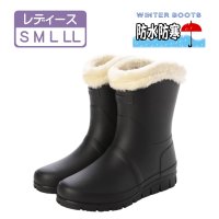 Angel fit/エンジェルフィット Angel FiT レディース 防水防寒ブーツ スノーブーツ レインブーツ ボア 起毛素材 耐候性 屈曲性 幅広 防滑 af_24061/507548861