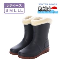Angel fit/エンジェルフィット Angel FiT レディース 防水防寒ブーツ スノーブーツ レインブーツ ボア 起毛素材 耐候性 屈曲性 幅広 防滑 af_24061/507548861
