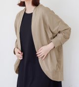 グレージュ