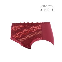 Triumph/トリンプ Triumph 妖精のブラ 560 ボーイズレングスショーツ 【返品不可商品】/507126492