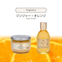 SABON/サボン SABON 2点セット シャワーオイル300mL+ボディスクラブ320g ギフトBOX ムスク【返品不可商品】/507145003