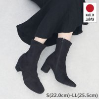 IKplus/アイケープラス IKplus 【日本製】【レイン対応】 美脚姿勢ストレッチショートブーツ ■ホワイトPU■/507164498