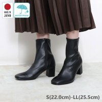 IKplus/アイケープラス IKplus 【日本製】【レイン対応】 美脚姿勢ストレッチショートブーツ ■ホワイトPU■/507164498