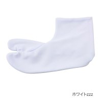 FUKUSKETABI/フクスケタビ 福助足袋 福助 【福助足袋】 足袋 白無地 普通型 5枚コハゼ 吸汗性 LL－5Lサイズ (3821A000) レディース 婦人 女性 メンズ 紳/507513860