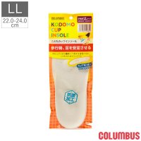 COLUMBUS/コロンブス COLUMBUS インソール 中敷き フットソリューション こども 子供 キッズ カップインソール LL 22.0?24.0cm/507526241