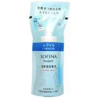 SOFINA/ソフィーナ SOFINA ソフィーナ ボーテ] 高保湿化粧水 とてもしっとり 130mL 【レフィル】【返品不可商品】/507526540