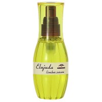 milbon/ミルボン milbon エルジューダ リンバーセラム 120mL【返品不可商品】/507526587