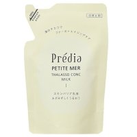 Predia/プレディア Predia プティメール タラソコンク ミルク I 90mL 【レフィル】【返品不可商品】/507526613
