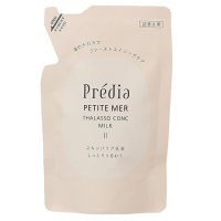 Predia/プレディア Predia プティメール タラソコンク ミルク II 90mL 【レフィル】【返品不可商品】/507526614
