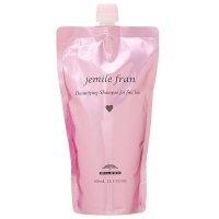 milbon/ミルボン milbon ジェミールフラン シャンプー ハート 400mL レフィル【返品不可商品】/507526632