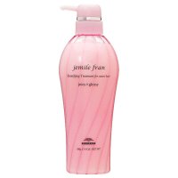 milbon/ミルボン milbon ジェミールフラン トリートメント ジューシーグロッシー 500mL【返品不可商品】/507526635