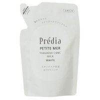 Predia/プレディア Predia プティメール タラソコンク ミルク ホワイト レフィル 90mL 【医薬部外品】【返品不可商品】/507526775