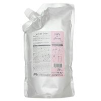 milbon/ミルボン milbon ジェミールフラン トリートメント ジューシーグロッシー 1000g 【詰め替え用】【返品不可商品】/507526790