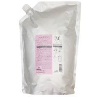 milbon/ミルボン milbon ジェミールフラン ヒートグロス トリートメント M 2500g 【詰め替え用】【返品不可商品】/507526836