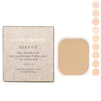 COVERMARK/カバーマーク COVERMARK シルキーフィット リフィル SPF32/PA+++ 【返品不可商品】/507527084