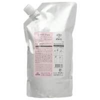 milbon/ミルボン milbon ジェミールフラン トリートメント シルキーシャイニー レフィル 1000mL【返品不可商品】/507527120
