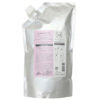 milbon/ミルボン milbon ジェミールフラン ヒートグロス トリートメント M 1000g 【レフィル】【返品不可商品】/507527243