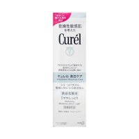 Curel/キュレル Curel 花王美白化粧水 140mL【返品不可商品】/507527447