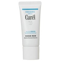 Curel/キュレル Curel 花王潤浸保湿 美容液 40g【返品不可商品】/507527484