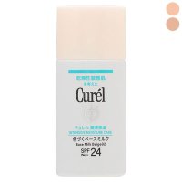 Curel/キュレル Curel 潤浸保湿 色づくベースミルク SPF24 PA++ 30mL【返品不可商品】/507527486