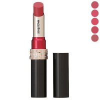 MAQuillAGE/マキアージュ MAQuillAGE ドラマティックルージュN 2.2g 【返品不可商品】/507527598
