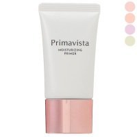 SOFINA/ソフィーナ SOFINA プリマヴィスタ Primavista スキンプロテクトベース 乾燥くずれ防止 SPF20/PA++ 25mL【返品不可商品】/507527662