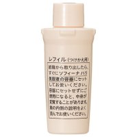SOFINA/ソフィーナ SOFINA ハリ美容液 レフィル 40g【返品不可商品】/507528121