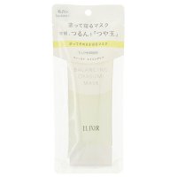 ELIXIR/エリクシール ELIXIR ルフレ バランシング おやすみマスク 90g【返品不可商品】/507528159