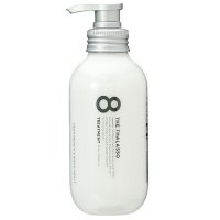 8 THE THALASSO/エイトザタラソ 8 THE THALASSO ディープリペア＆アクアモイスト美容液トリートメント 475mL【返品不可商品】/507528181