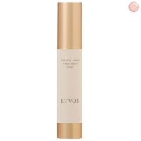 ETVOS/エトヴォス ETVOS ミネラルインナートリートメントベース SPF31 PA+++ 25mL 【ラベンダーベージュ】【返品不可商品】/507528223