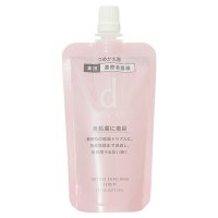 d program/ディープログラム d program 薬用 濃密美容液【返品不可商品】 （インテンスエンリッチングセラム) レフィル 45mL 【医薬部外品】【返品不可商品】/507528248