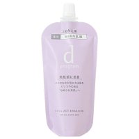 d program/ディープログラム d program バイタルアクト エマルジョン MB レフィル 88mL 【医薬部外品】【返品不可商品】/507528257