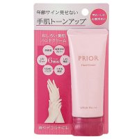 PRIOR/プリオール PRIOR おしろい美肌 ハンドクリーム SPF20/PA+++ 40g【返品不可商品】/507535957