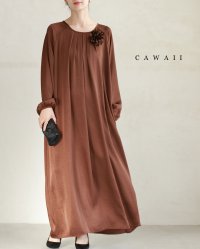 CAWAII/カワイイ CAWAII とろんと揺れる艶めきロングワンピース（紐ベルト・コサージュ付き）/507554370