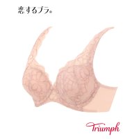 Triumph/トリンプ Triumph 恋するブラ ソフトストレッチカップ 562 ブラジャー D－Eカップ/507126139