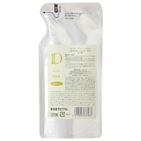 POLA/ポーラ POLA D ミルク 50mL【レフィル】【返品不可商品】/507208039